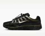 Nike P-6000 Mens Trainers – Sizes 6 – 12 – w/Discount for Carers – Free Click & Collect