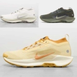 Nike Pegasus Trail 5 GORE-TEX Yellow or Khaki / White £76.60 Sizes 6-8.5 With Code