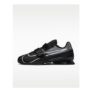 Nike Romaleos 4 Weightlifting Shoes