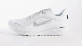 Nike Running Air Winflo 12 Trainers in White – Sizes 6 to 13 W/Code – Free C&C