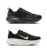 Nike Vomero 18 Mens Running Shoes – Sizes 7 – 11 – £57.80 Student Price
