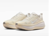 Nike Vomero Plus Running Trainers, Sail/Summit White – Womens Sizes 3-9 via App w/Code (new users)