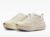 Nike Vomero Plus Running Trainers, Sail/Summit White – Womens Sizes 3-9 via App w/Code (new users)