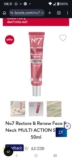 No7 Restore & Renew Face & Neck MULTI ACTION Serum 50ml