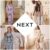 Now Up to 70% Off Next Girls Pyjamas, Further Reductions Added & New Lines, Over 230 Lines Free C&C