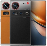 Nubia Z70S Ultra Global Version Snapdragon 8 Elite 6.85 1.5K 120Hz 256GB sold by Lumixar with code (UK Del)