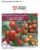 Nurserymans Choice Tomatoes 5 plants W/Code