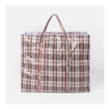 OHS Reusable Checkered Large Storage Bag Multi