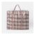OHS Reusable Checkered Large Storage Bag Multi