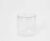 OHS Small Round Plastic Food Storage Jar – Clear