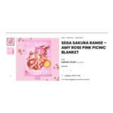 ONLY £5 SALE including Drinkware – Clothing – Blankets & More