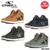 ONeill Mens Antilope Hills Mid Trainers (4 Colours / Sizes 7-11) – With Code