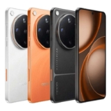 Oppo Find X9 Ultra 256GB 5G Smartphone (Chinese version, unsealed and installed Google play)