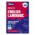 Oxford Revise: AQA GCSE English Language Revision