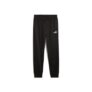 PUMA Mens Ess No. 1 Logo Poly Pants Cl Knitted Pants