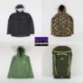Patagonia Sale, e.g. Mens Idler 3L Waterproof Jacket / Snowshot Recco Ski Jacket £78 – Limited Sizes (More in Description)