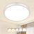 Peasur Bathroom Light, 3000K/3500K/4000K/5000K/6500K 5 Color – Sold by Peasur-UK / FBA