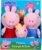 Peppa Pig Peppa, George and Evie 3-Pack, Preschool Plush Soft Toys
