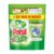 Persil Bio 3-in-1 Washing Capsules, 48 Washes