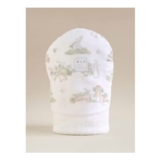 Peter Rabbit Natural Cotton Hooded Towel