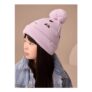Pets Embroided Pom Beanie