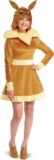 Pokémon Eevee Official Pokémon Licensed Fancy Dress UK 16-18