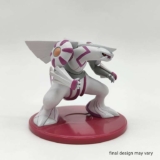 Pokémon Palkia Figurine (Nintendo Switch)