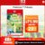 Pokemon Pokopia Nintendo Switch 2 (with code) Game Time Store
