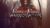 Prince of Persia: Warrior Within (PC)