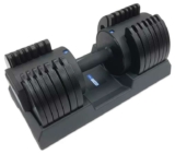 Pro Fitness Adjustable Dumbbell – 25KG – W/Code – Free C&C