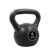 Pure2Improve Kettlebell 4Kg