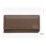 Radley Heritage Lane Large Leather Purse, Coffee