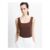 Rallie Square Neck Bodysuit