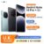 Redmi Note 14 Pro Plus 5G UK Version 120W-200MP OIS Cam 6.67 AMOLED With Code UK Dispatch -Sold By XIAOMI LOCAL Authorized Store
