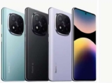 Redmi Note 14 Pro Plus 5G UK Version 200MP OIS Cam 6.67 AMOLED With AliExpress Coupon ( APP Deal) – Sold By XIAOMI LOCAL Authorized Store