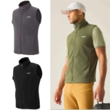 Regatta Mens Tobias II Fleece Gilet, Khaki Green or 3 other colours S – 4XL / leaf £8.32 – with code free delivery with free sign up