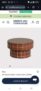 Rico Terracotta Red Tiled Round Coffee Table
