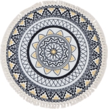 Round Rugs for Living Room 80 cm Boho Area Rug Machine Washable Beige Non Slip Cream Floor Carpet Small Round Area Rug Anti-Skid Indoor Circle Floor Mat for Bedroom 2.7ft, 11080