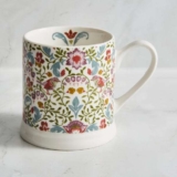 Ruskin Tankard Mug – Free Click & Collect