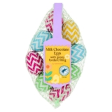 Sainsburys 72g Gooey Fondant Eggs – In-store, Berryden