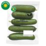 Sainsburys Baby Cucumbers 200g – Nectar Price