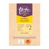 Sainsburys Cypriot Halloumi, Taste the Difference 250g