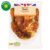 Sainsburys Roast Whole Cooked British Chicken 894g – 1112g (Nectar Price)