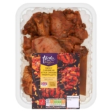 Sainsburys Smoky Caribbean Style Chicken Thigh Fillets, Taste the Difference 400g – Nectar Price