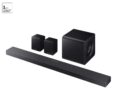 Samsung HW-QS750F 5.1.2 speaker channels for Dolby Atmos and DTS:X compatibility, delivering cinematic sound – With Code