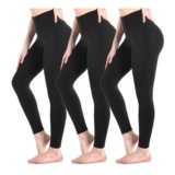 Sanpetix 3-Pack Black Womens High-Waisted Buttery Soft Leggings