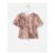 Save £37 on Brown Leopard Print Puff Sleeve Top at Oliver Bonas
