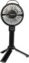 Schallen Rechargeable Battery USB Electric Handheld Portable Travel and Tripod Desk Table Small Mini Air Cooling Fan (Black)