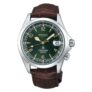 Seiko Prospex Alpinist Automatic Watch – SPB121J1