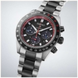 Seiko Prospex Solar Speedtimer x DATSUN Fairlady Z Limited Edition SSC957P1 with code
